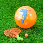 Игровой набор Ракетки, мяч детский Дельфин, 22 см, цвета МИКС - Фото 5