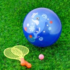 Игровой набор Ракетки, мяч детский Дельфин, 22 см, цвета МИКС - Фото 7