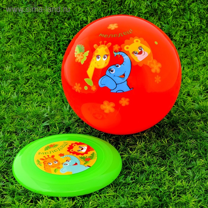 Игровой набор: фрисби, мяч детский «Молодец», d=20 см - Фото 1