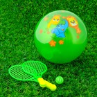 Игровой набор Ракетки, мяч детский Молодец 22 см, цвета МИКС - Фото 6