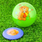 Игровой набор: фрисби, мяч детский "Мишка", 22 см - Фото 6