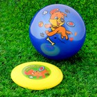 Игровой набор: фрисби, мяч детский «Собачка», d=20 см - Фото 5
