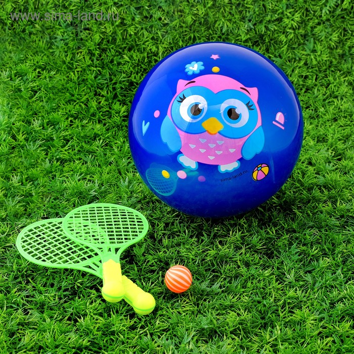 Игровой набор Ракетки, мяч детский Совенок, 22 см, цвета МИКС - Фото 1