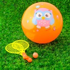 Игровой набор Ракетки, мяч детский Совенок, 22 см, цвета МИКС - Фото 4