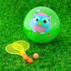 Игровой набор Ракетки, мяч детский Совенок, 22 см, цвета МИКС - Фото 6