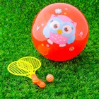 Игровой набор Ракетки, мяч детский Совенок, 22 см, цвета МИКС - Фото 7