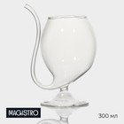 Бокал из стекла с трубочкой для вина Magistro «Пантера», 300 мл - фото 8684426