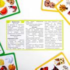 Настольная игра на внимание «Хватай-успевай», 40 карт, 5+ - Фото 3