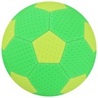 Мяч футбольный пляжный, ПВХ, машинная сшивка, 32 панели, размер 5, 340 г - Фото 3