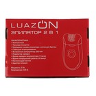 Эпилятор Luazon LEP-04, 2 в 1, 3 Вт, бритва, мочалка, 220 В, АКБ, бело-розовый - Фото 6