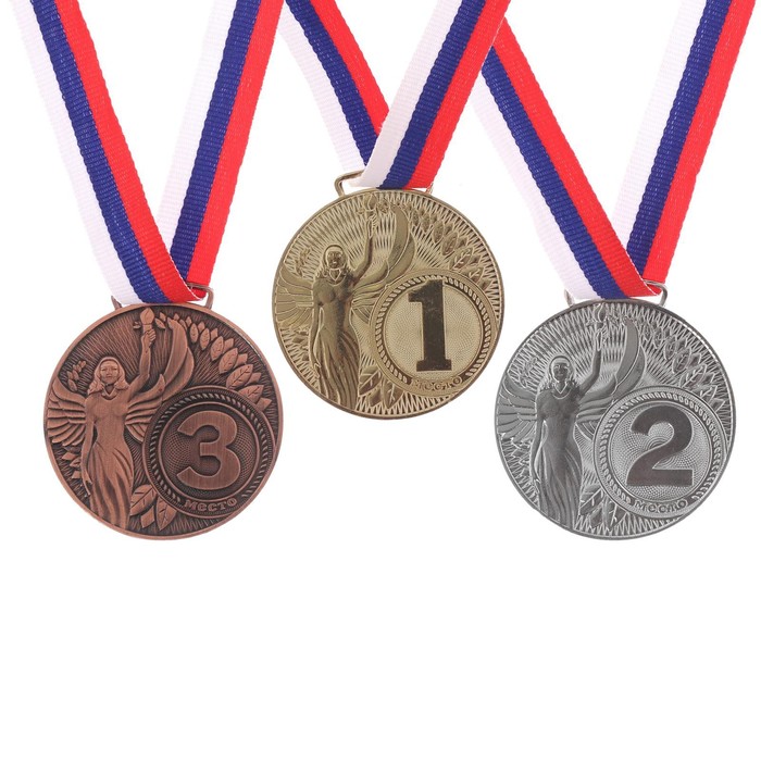 Медаль призовая «Ника» диам 4,5 см. 1 место. Цвет зол. С лентой - фото 1906927935