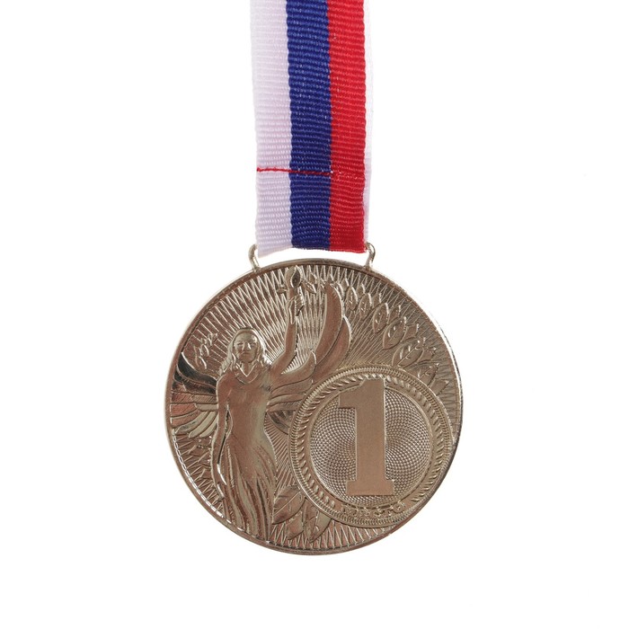 Медаль призовая «Ника» диам 4,5 см. 1 место. Цвет зол. С лентой - фото 1925907326
