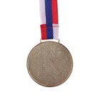 Медаль призовая «Ника» диам 4,5 см. 1 место. Цвет зол. С лентой - Фото 3