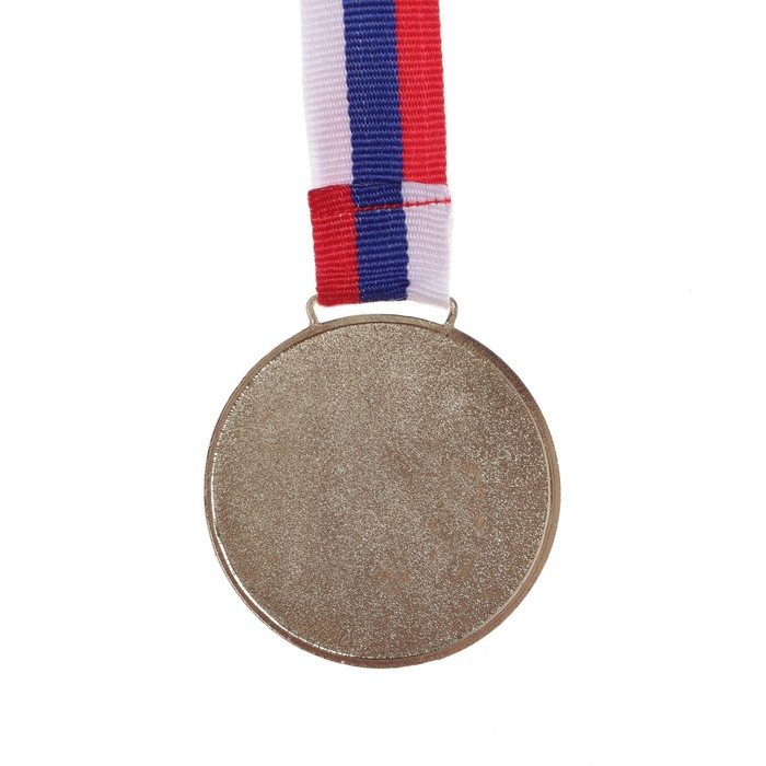 Медаль призовая «Ника» диам 4,5 см. 1 место. Цвет зол. С лентой - фото 1925907327
