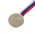 Медаль призовая «Ника» диам 4,5 см. 1 место. Цвет зол. С лентой - Фото 4