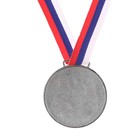 Медаль призовая «Ника» диам 4,5 см. 2 место. Цвет сер. С лентой - фото 3815641