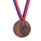 Медаль призовая «Ника» диам 4,5 см. 3 место. Цвет бронз. С лентой - Фото 2