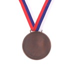 Медаль призовая «Ника» диам 4,5 см. 3 место. Цвет бронз. С лентой - Фото 4