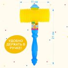 Молоток-пищалка «Бам-Бам», МИКС - Фото 2