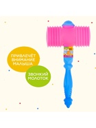 Молоток-пищалка «Бам-Бам», МИКС - Фото 3