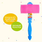 Молоток-пищалка «Бам-Бам», МИКС - Фото 3