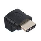 Переходник LuazON, HDMI (M) - HDMI (F), угловой - фото 8392433