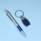 Набор подарочный 2в1 (ручка, брелок) микс - Фото 2