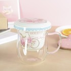 Кружка стеклянная "Выходной", 400 мл, с керамическим ситом и крышкой - Фото 1