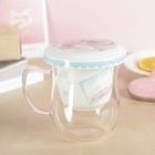 Кружка стеклянная "Выходной", 400 мл, с керамическим ситом и крышкой - Фото 2