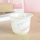 Кружка стеклянная "Выходной", 400 мл, с керамическим ситом и крышкой - Фото 6