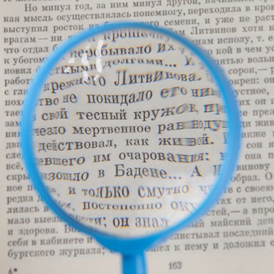 Лупа классическая, 3х, d=5.5 см, синяя