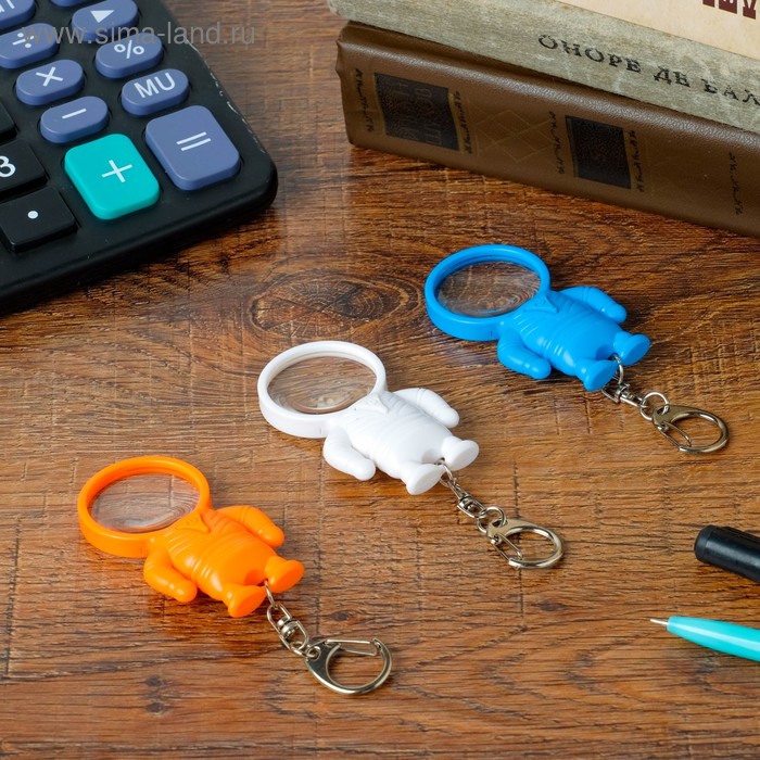 Брелок для ключей лупа «Космонавт», d=2.5 см, с фонариком, шоубокс, МИКС - Фото 1