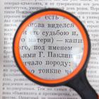 Лупа классическая, прорезиненный корпус 10х, d=5 см - Фото 2