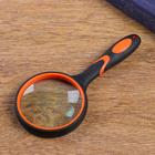 Лупа классическая, прорезиненный корпус 5х, d=7.5 см, цвет МИКС - Фото 1