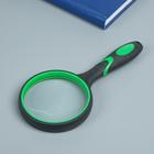 Лупа классическая, прорезиненный корпус 5х, d=7.5 см, цвет МИКС - Фото 3