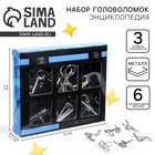 Металлические головоломки «Умные гвозди», набор 6 шт. - Фото 1