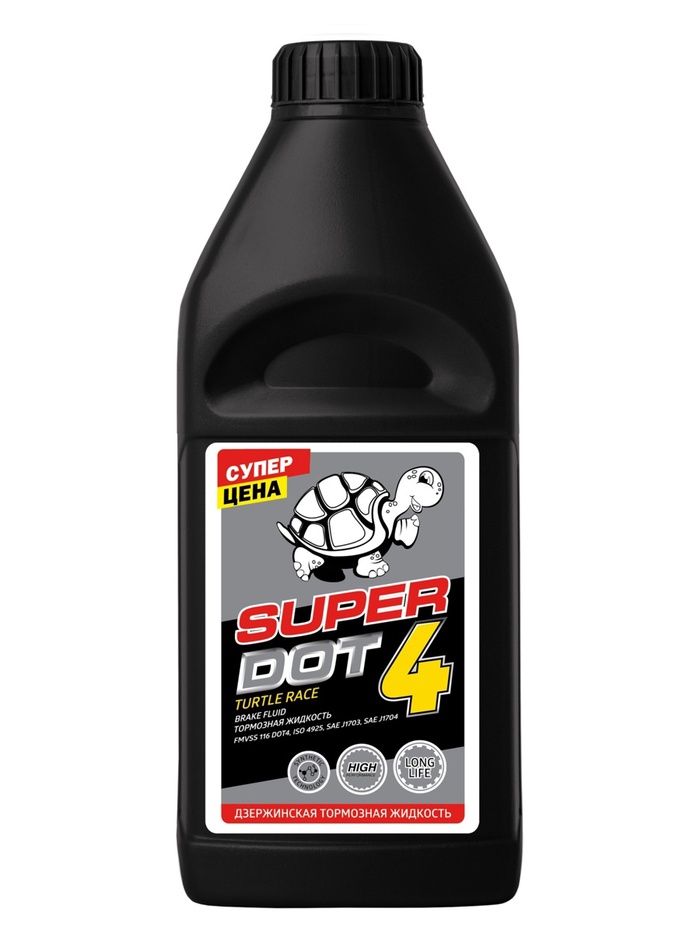 Тормозная жидкость Turtle Race SUPER Дзержинск DOT-4 910 г - Фото 1