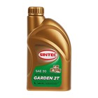 Масло моторное Sintec Garden 2Т Мото, п/синтетическое, 801923, 1 л - фото 318086062