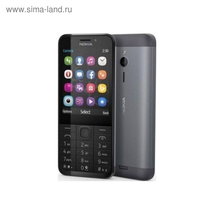 Сотовый телефон Nokia 230, серый - Фото 1
