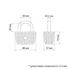 Замок навесной «Чебоксары»ВС 2-35, «корзина» - Фото 2