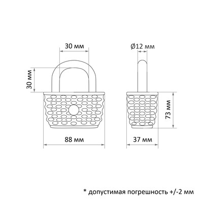 Замок навесной «Чебоксары»ВС 2-35, «корзина»