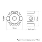 Замок навесной «Чебоксары»ВС 2- 36, d=14 мм, «крышка бензобака» - Фото 2