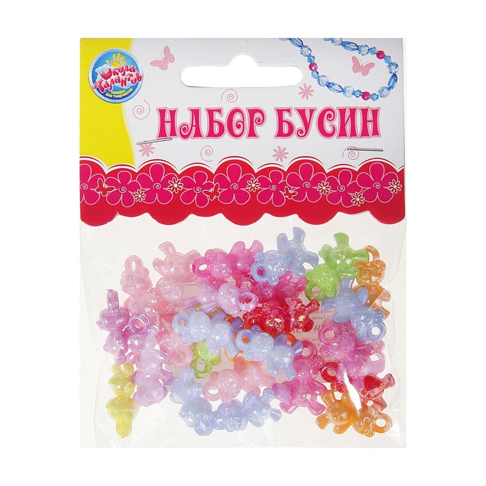 Бусинка стоит. Набор бусинок мишка. Набор бисер бусинок и мишек. Набор для бус мишками. Бусы с мишками