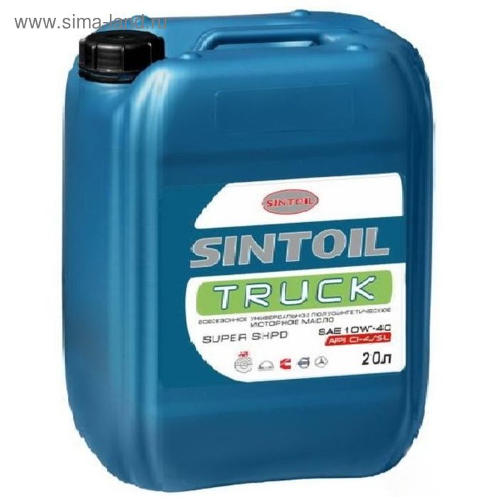 Моторное масло Sintoil 10w40 TRUCK CI-4/SL п/синтетика 20л - Фото 1