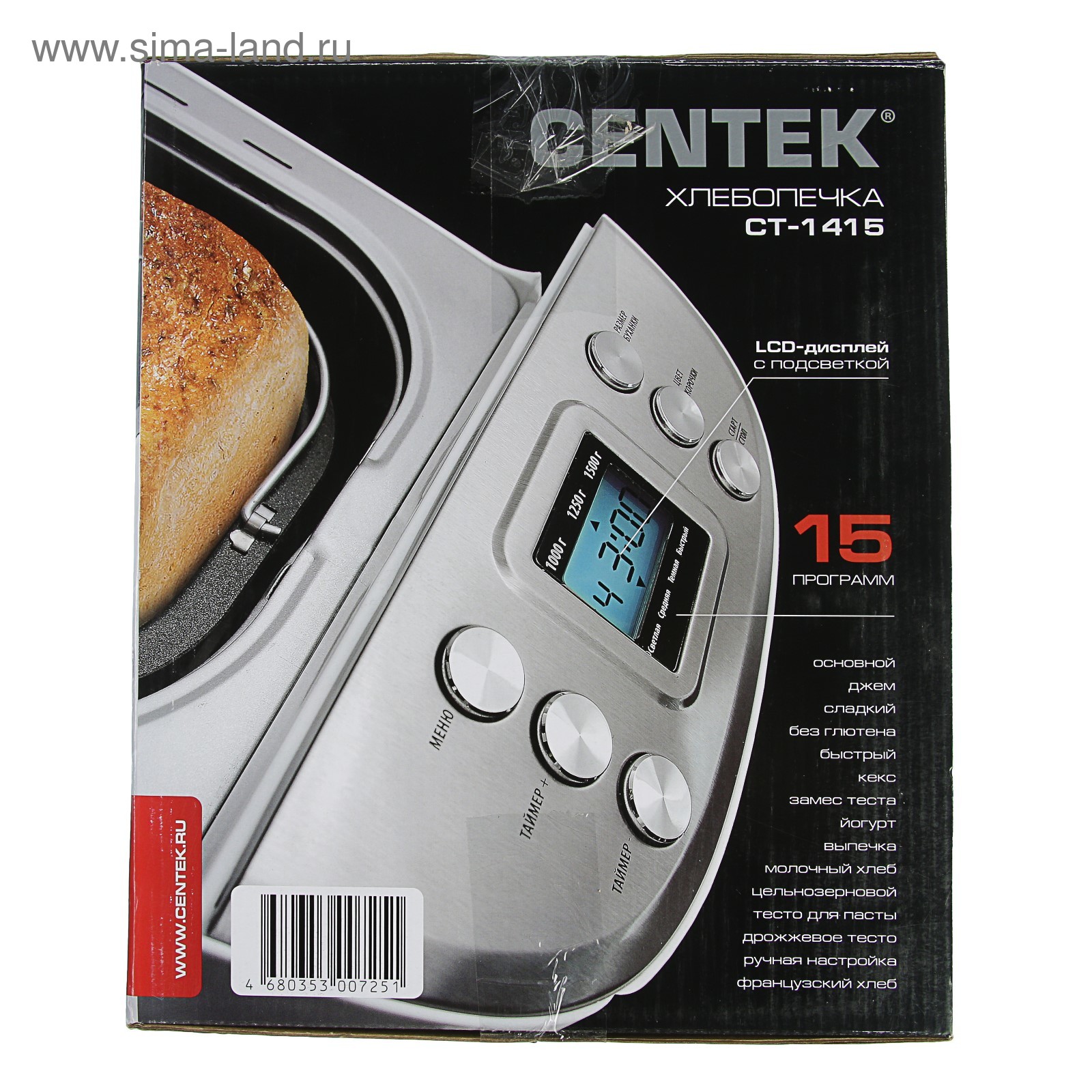 Хлебопечка Centek CT-1415, 860 Вт, 15 программ, LCD дисплей, выбор цвета  корочки, белая (2644573) - Купить по цене от 6 181.00 руб. | Интернет  магазин SIMA-LAND.RU