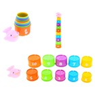 Набор для ванной «Китёнок», 11 предметов - Фото 4