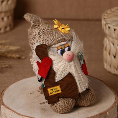 Фигурка - оберег «Домовой. Василек в льняном колпаке, с топором», 23×15×8 см, МИКС