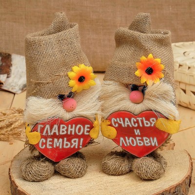 Фигурка - оберег «Домовой. Василёк в льняном колпаке, с сердцем», 23×14×9 см, МИКС