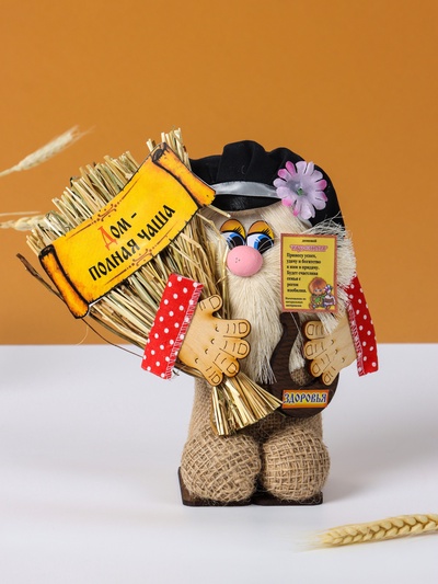 Фигурка - оберег «Домовой. «Кузя в кепке, с метлой и подковой», 23×25×13 см, МИКС