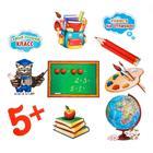 Набор оформительский «Школьный» - Фото 2